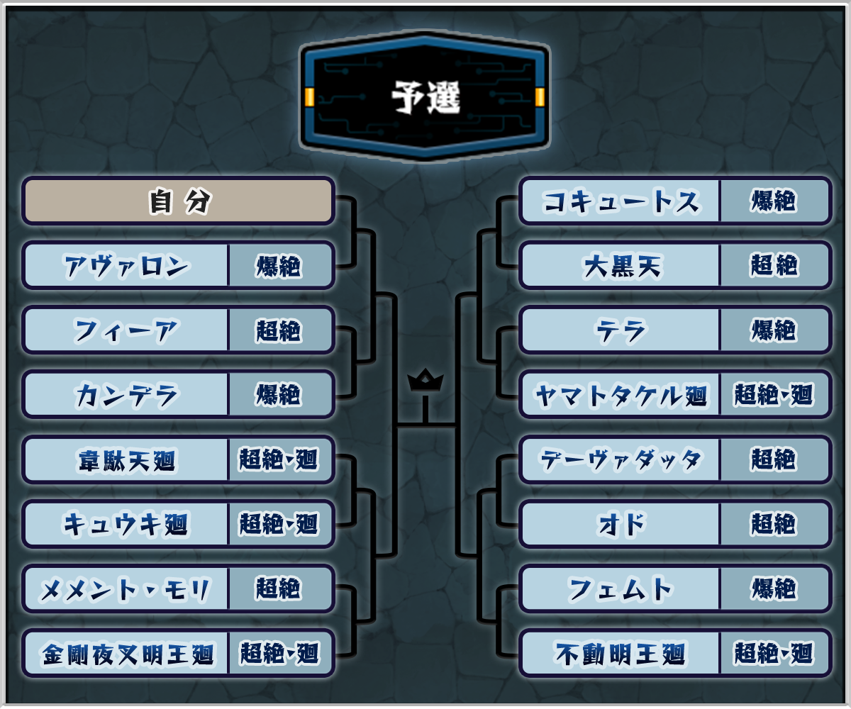 a45seDHK20261023a.png