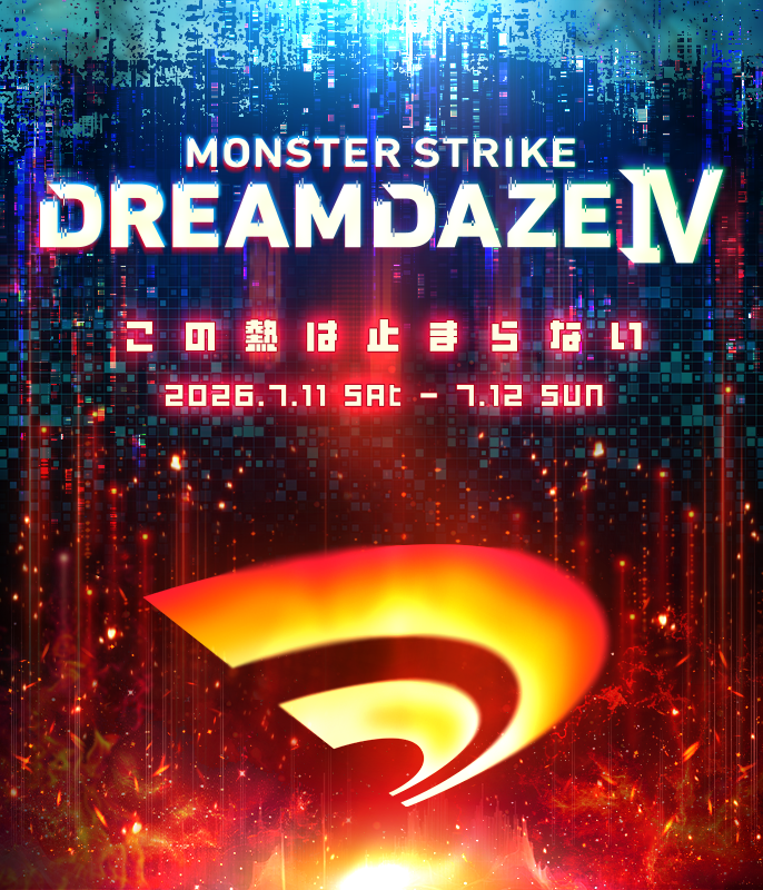 「DREAMDAZE Ⅳ」が7/11・7/12にTOYOTA ARENA TOKYOにて開催！