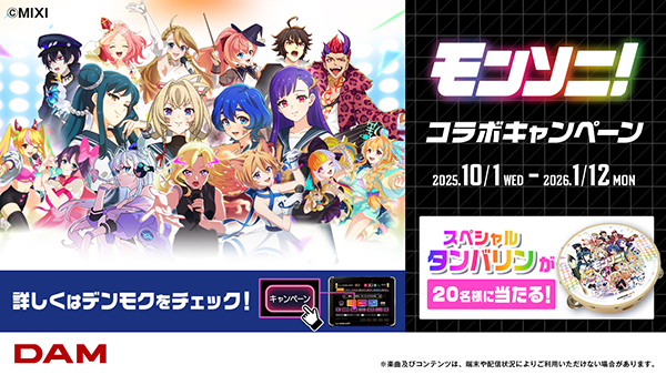 cY5W6MuA20250928a.png
