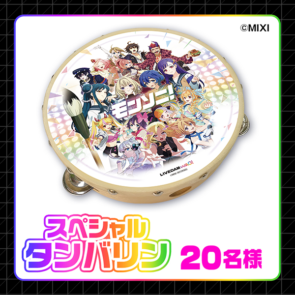 cY5W6MuA20250928b.png