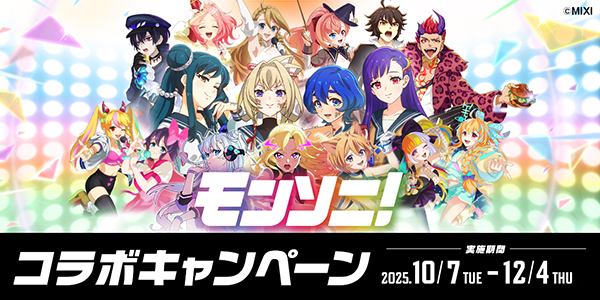 cY5W6MuA20250928c.png