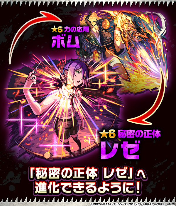 dPGtuiMC20260328.png