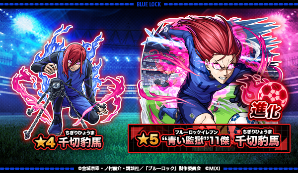dQvBXFNj20260813b.png