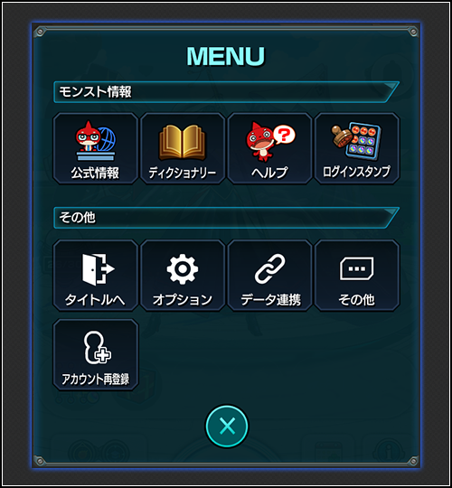 dTAzbVDH20260806d.png