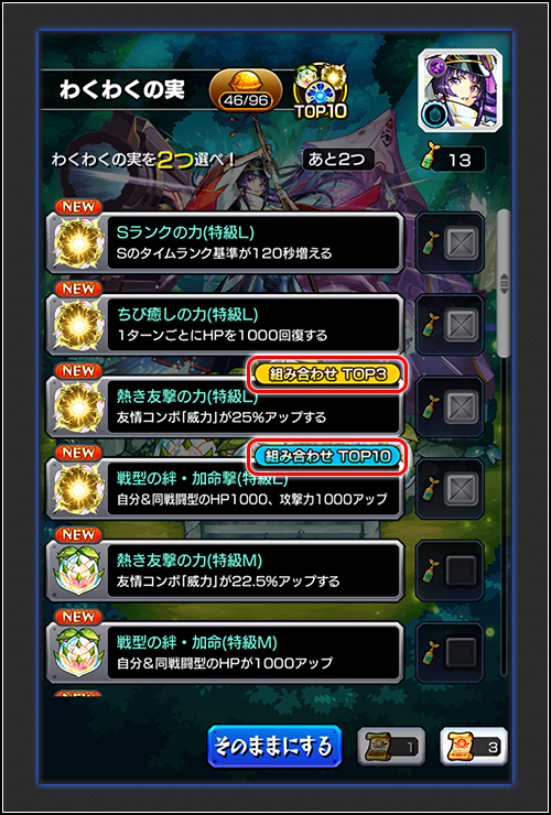 dTAzbVDH20260806k.png