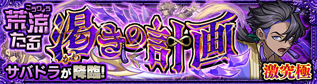 dhYCsgiG20251009.png