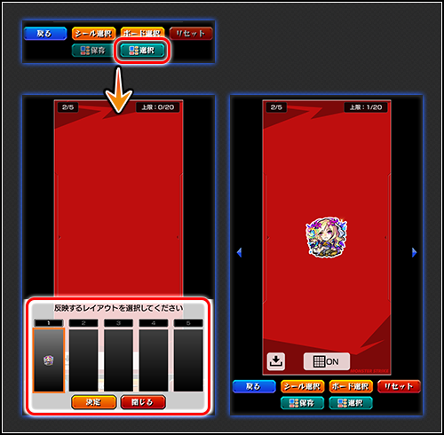 eKSNJrju20260903c.png