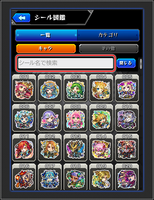 eKSNJrju20260903d.png