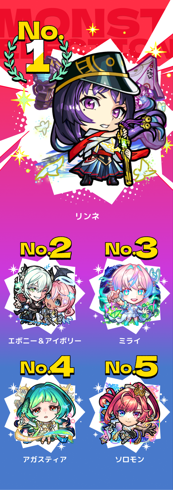 eUdyqKQG20260723_b.png