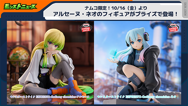 fNCeHUwx20261015b.png