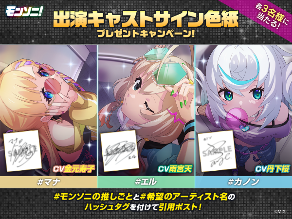 fRpNKyYi20260709f.png