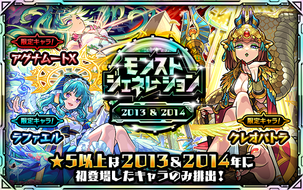 fasefuga20261020.png