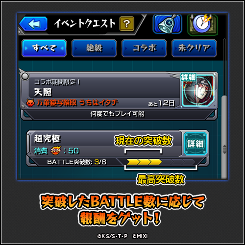 hJbLFMAG20260618c.png
