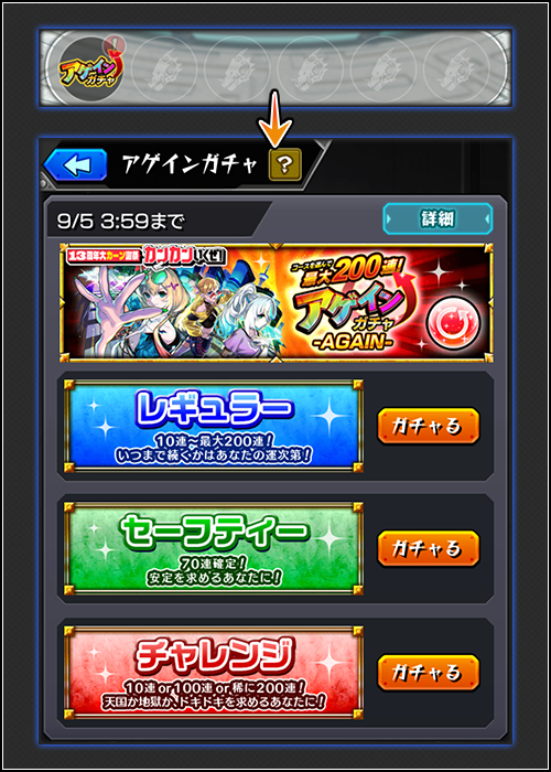 hdasgdb20260820.png
