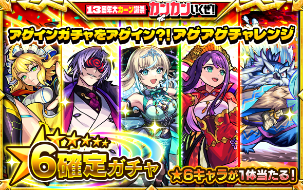 hdasgdc20260820.png