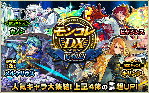 hjVmqf8X20250825b.png