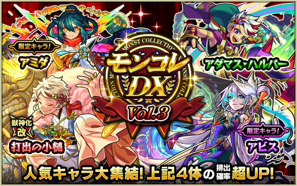 hjVmqf8X20250825c.png