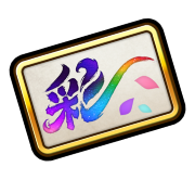 iWhdvYjR20250806ca.png