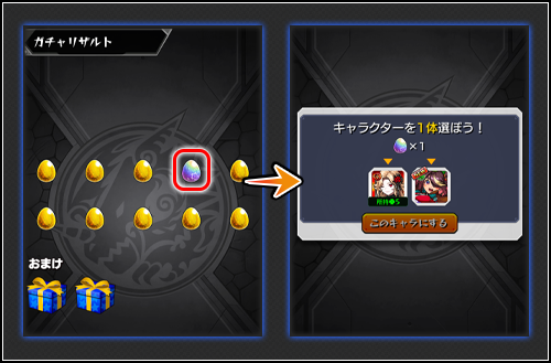 iWhdvYjR20250806d.png