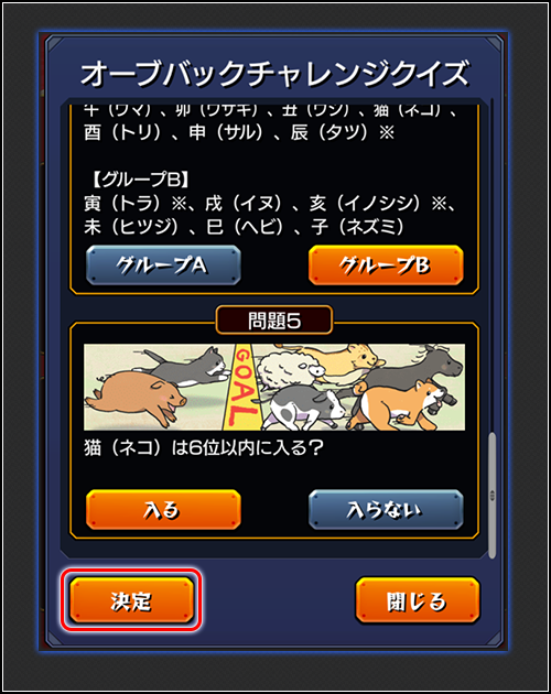 ihngaWek20260927a.png