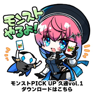 kLskj20250827b.png