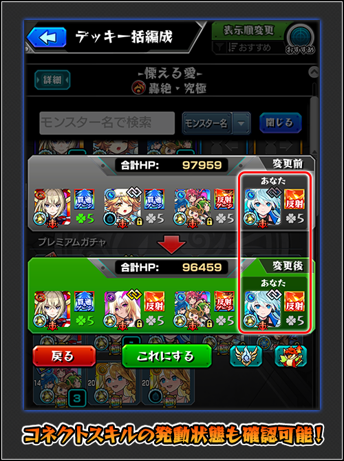ksjjdhf20260702c.png