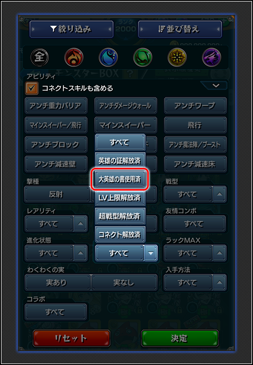 ksjjdhf20260702d.png