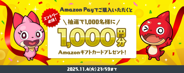 m7UTVs4Y20250929a.png