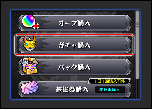 mPyBskCc20251009.png