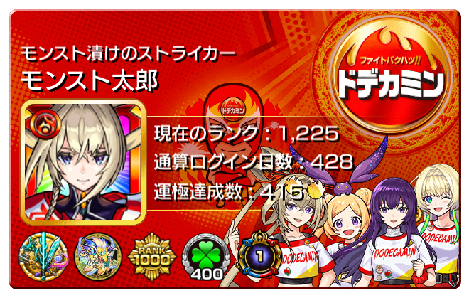 nsajfaolc20260716.png