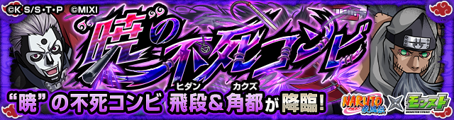 qKmETdRZ20260611t.png