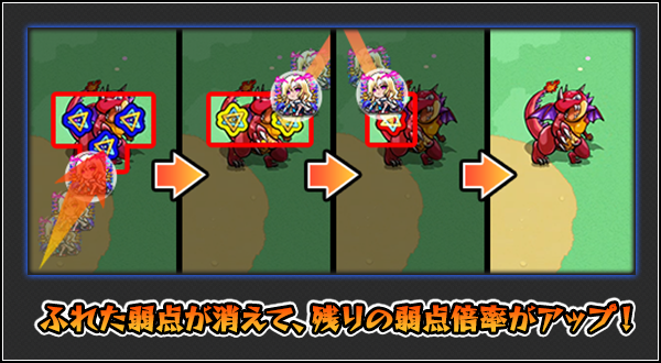 qMEDAsbp20260702f.png