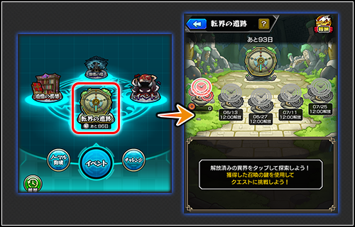qRSMmuXy20260528b.png