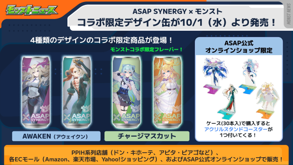qe4YcpbK20250925newsbb.png