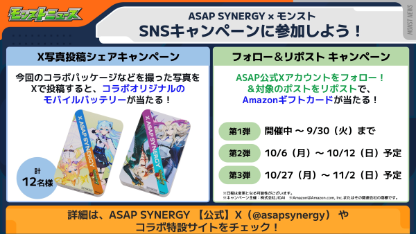 qe4YcpbK20250925newsdd.png