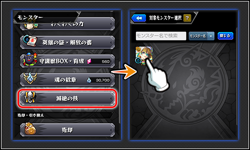 rWvZxNjn20261029b.png