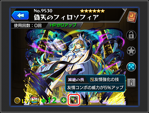 rWvZxNjn20261029d3.png