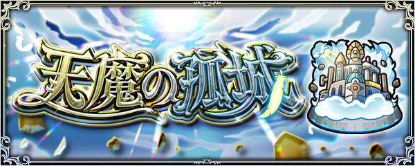 uZUfYwEP20260712d.png
