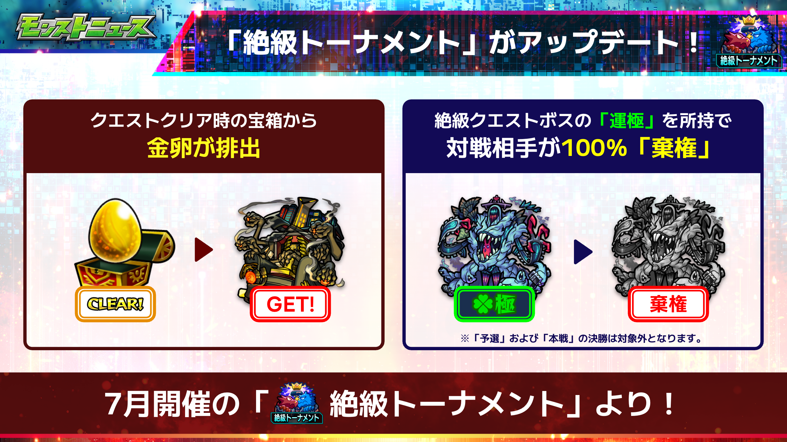 uZUfYwEP20260712f.png