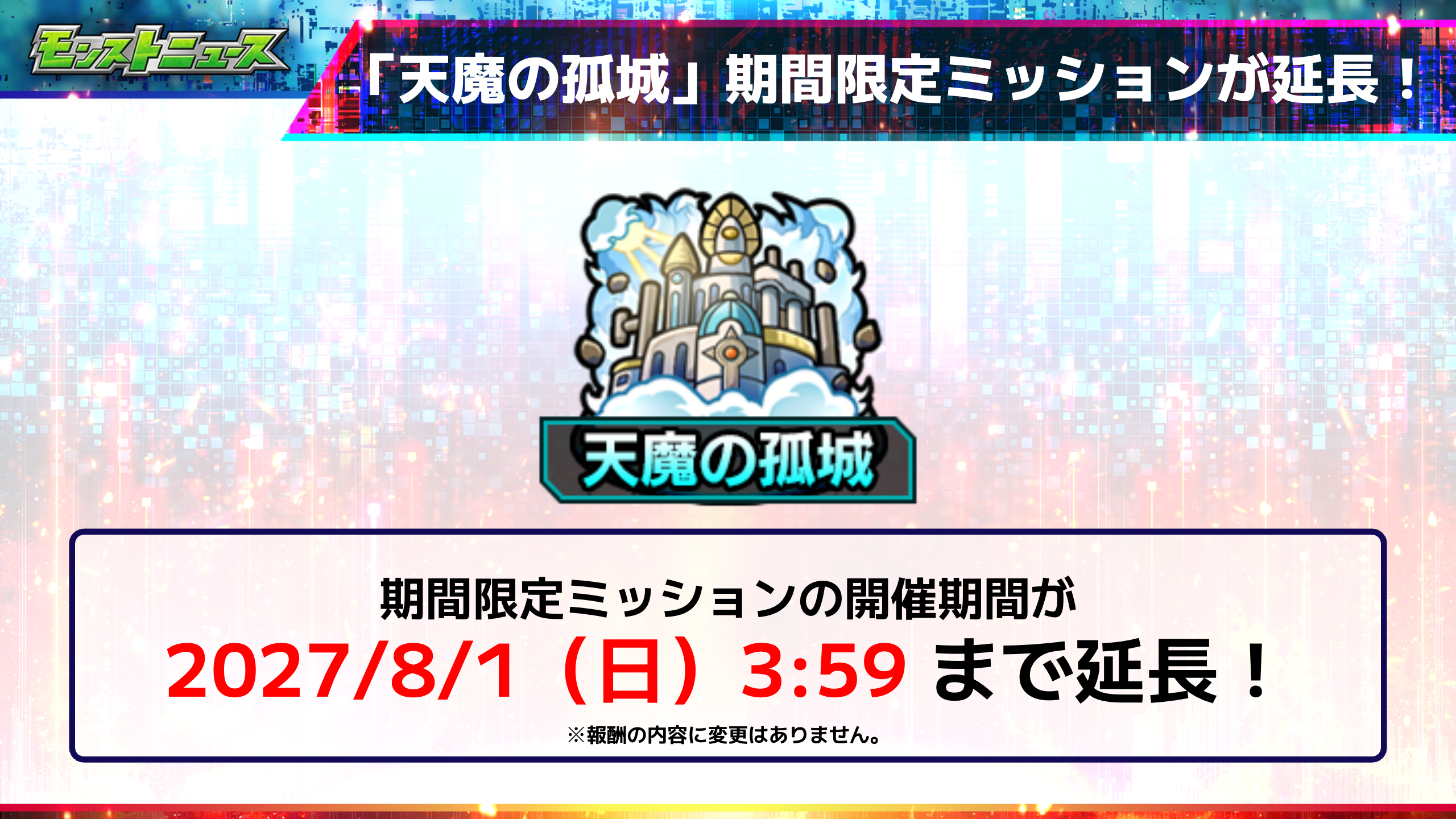 uZUfYwEP20260712g.png