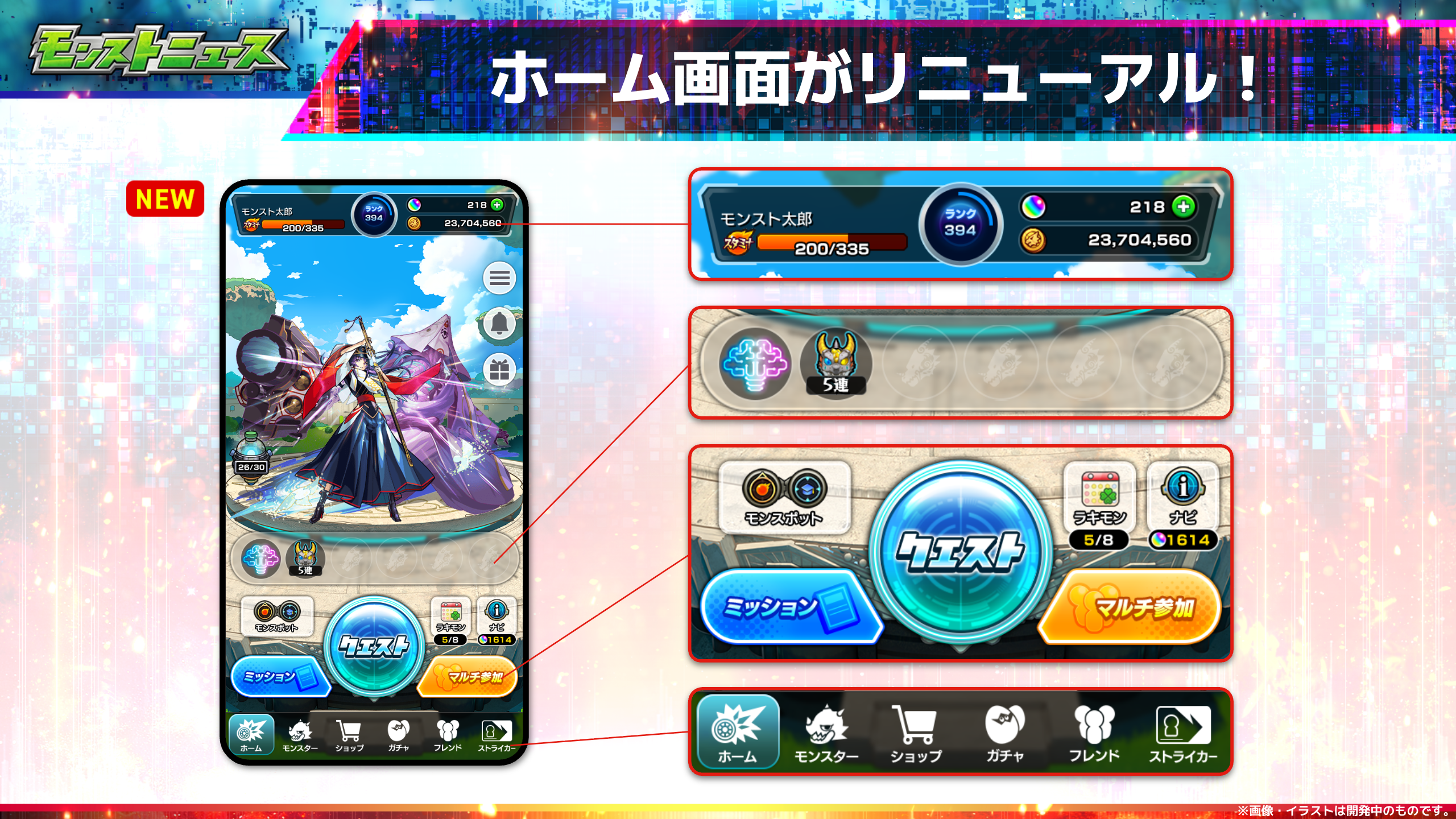 uZUfYwEP20260712h.png