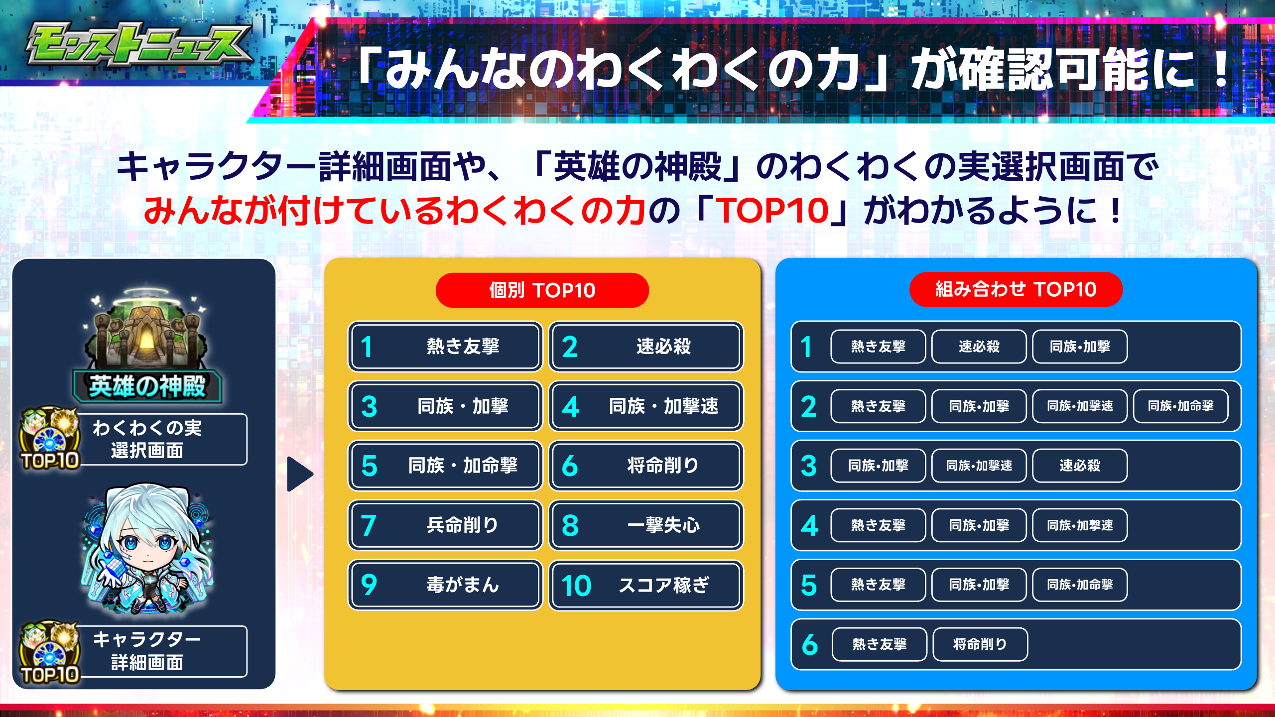uZUfYwEP20260712j.png