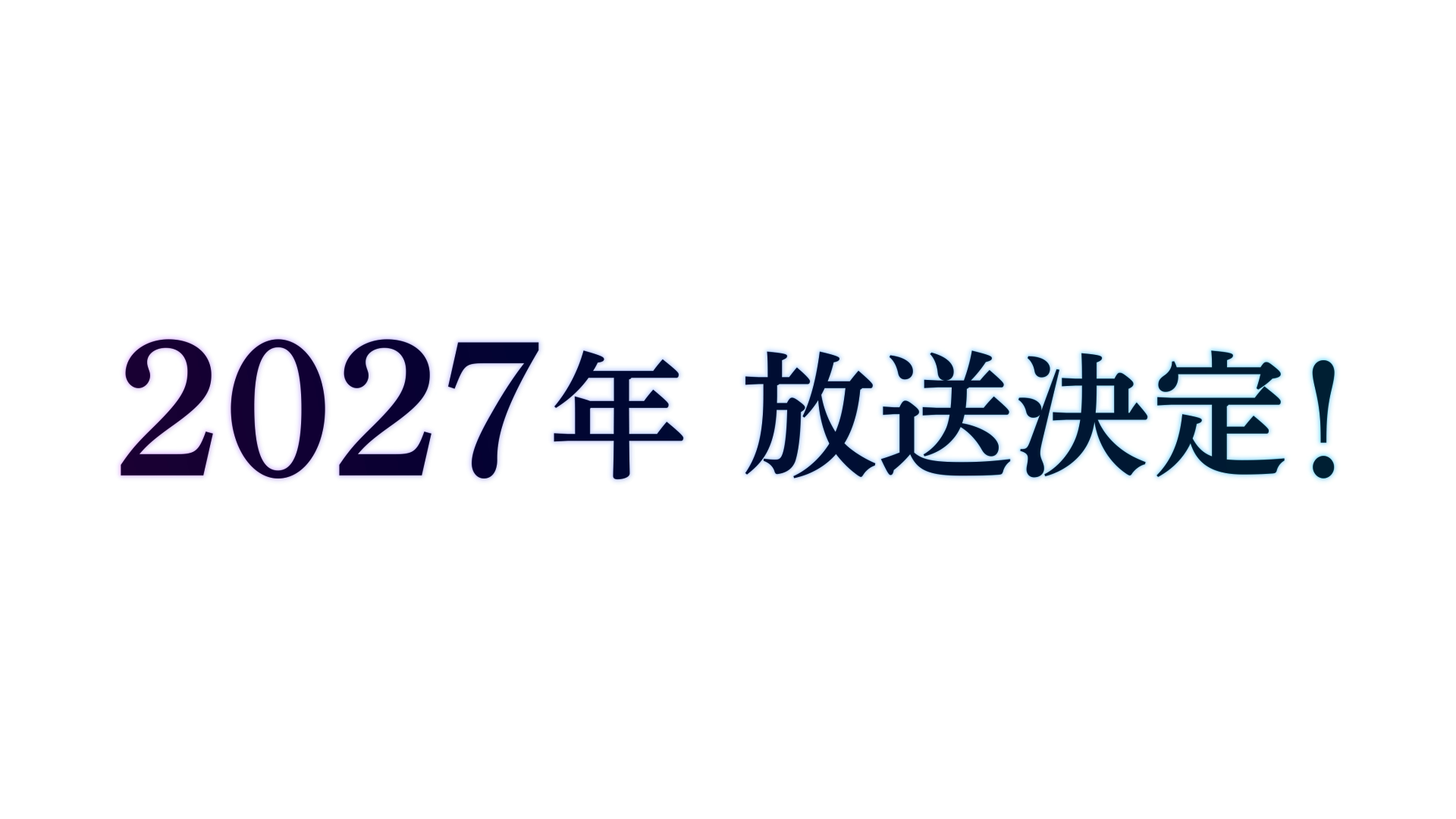 uZUfYwEP20260712n.png