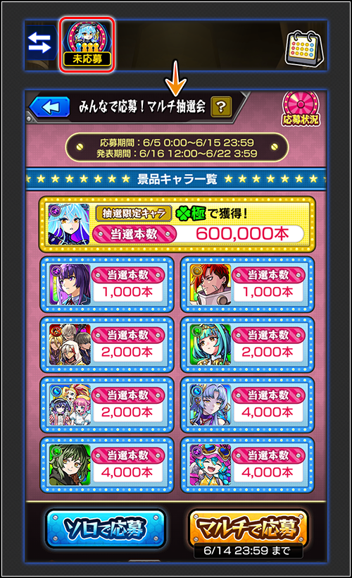 v5VryYTx20260604b.png