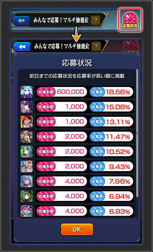v5VryYTx20260604j1.png