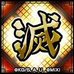 vE4HFdwL20251023a2.png