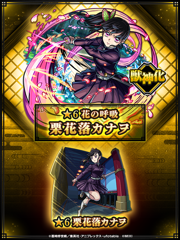 vE4HFdwL20251023g.png