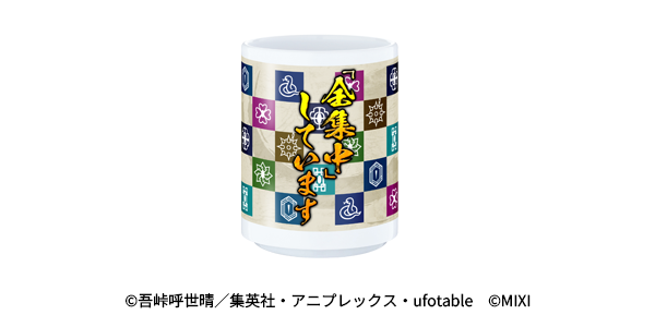vE4HFdwL20251023g2.png