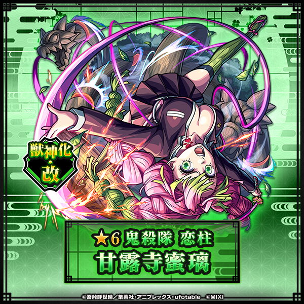 vE4HFdwL20251023p.png