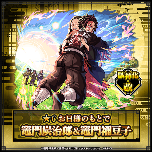 vE4HFdwL20251023q.png